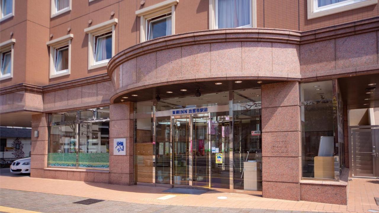 Toyoko Izumo-shi Ekimae โรงแรม อิซึโมะ